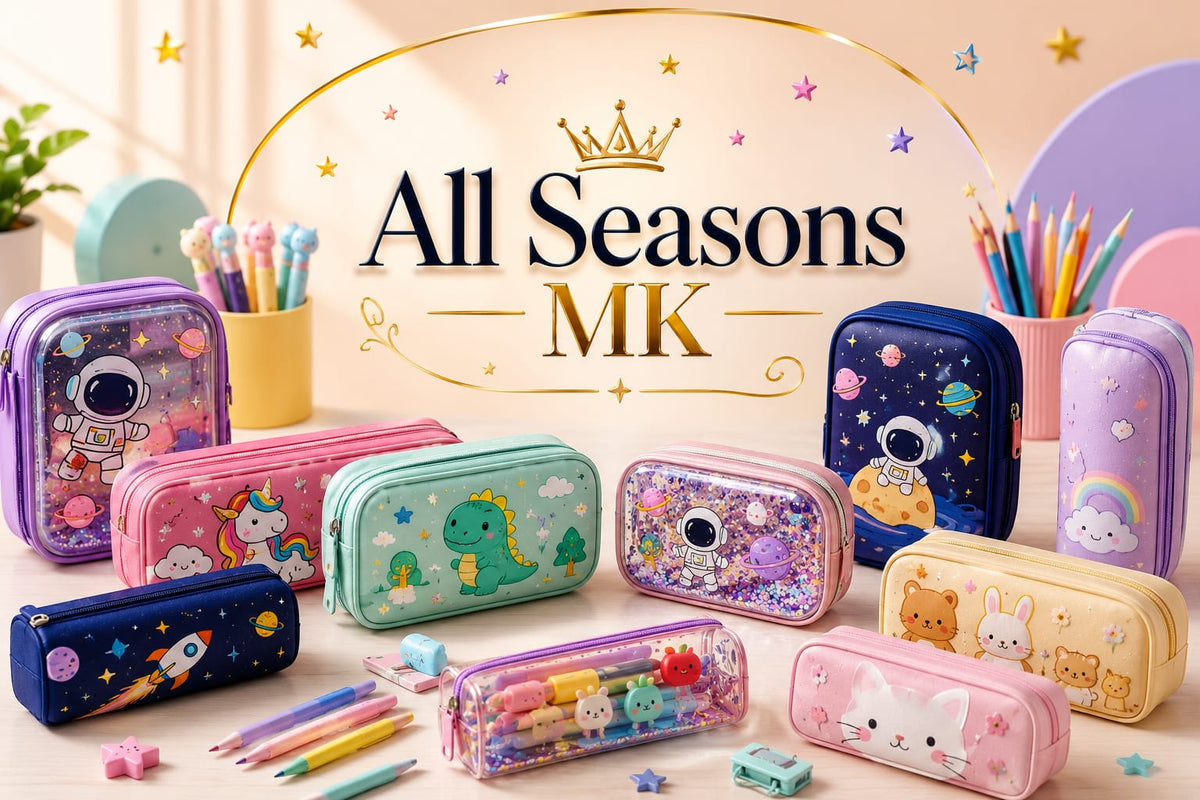 Pencil Cases