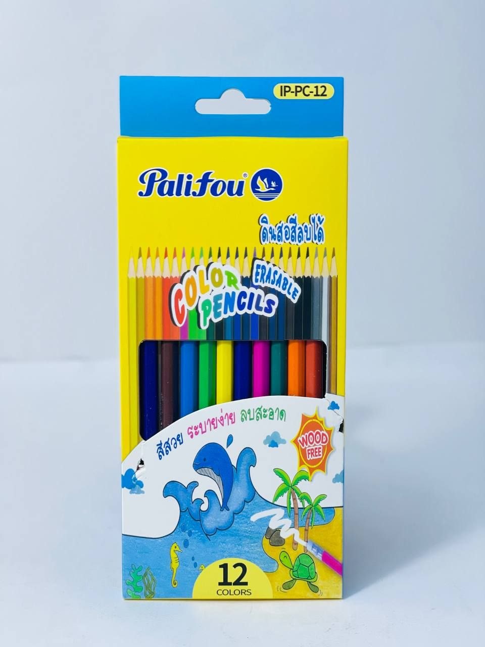 الوان خشب  PALIFOU 🎨 ١٢ لون