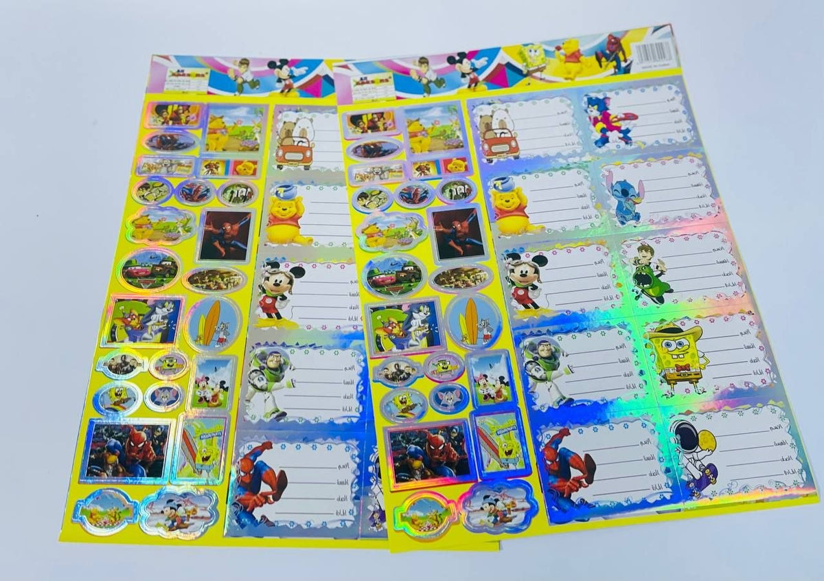 التكت الليزر والاستيكرات باشكال ديزني