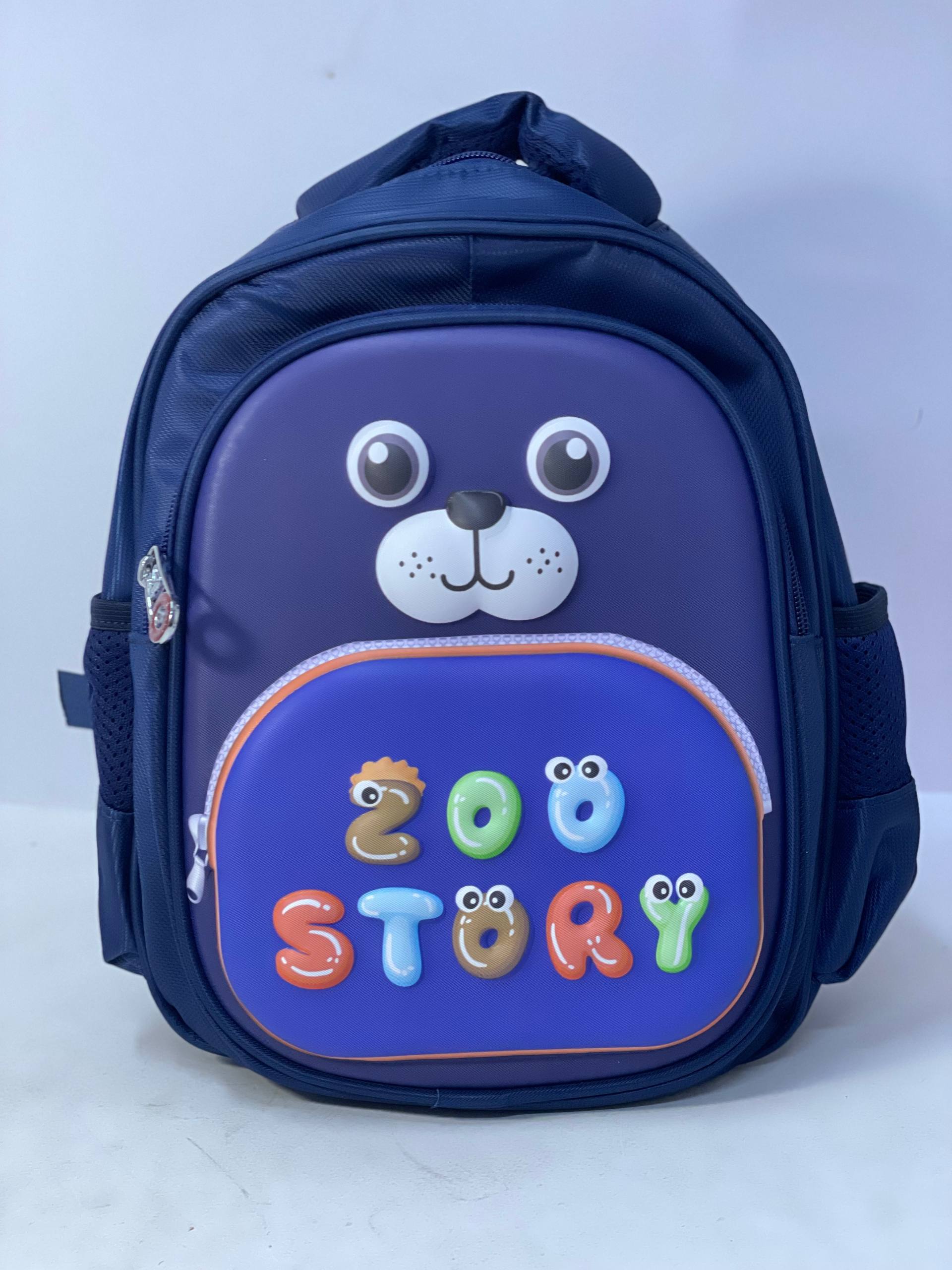 🧳💼 شنطة الحضانة ♻️🎒👝