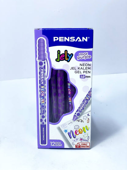 قلم الجاف الجيل 🖊️🖊️✨ نوع PENSAN