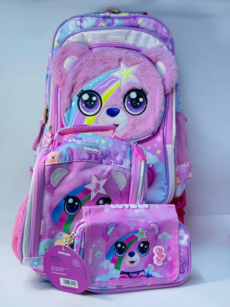 🎒🧳💼 شنطة الدبدوب 🧸🧸🧸🧸🧸