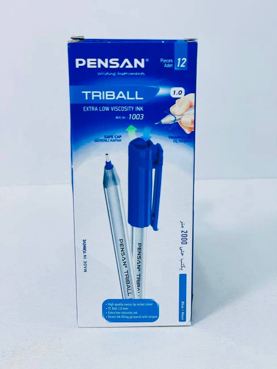 القلم الجاف 🖊 PENSAN ☑️ TRIBALL ✔️