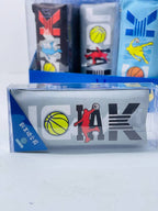مقلمة الباسكيت بول 🏀