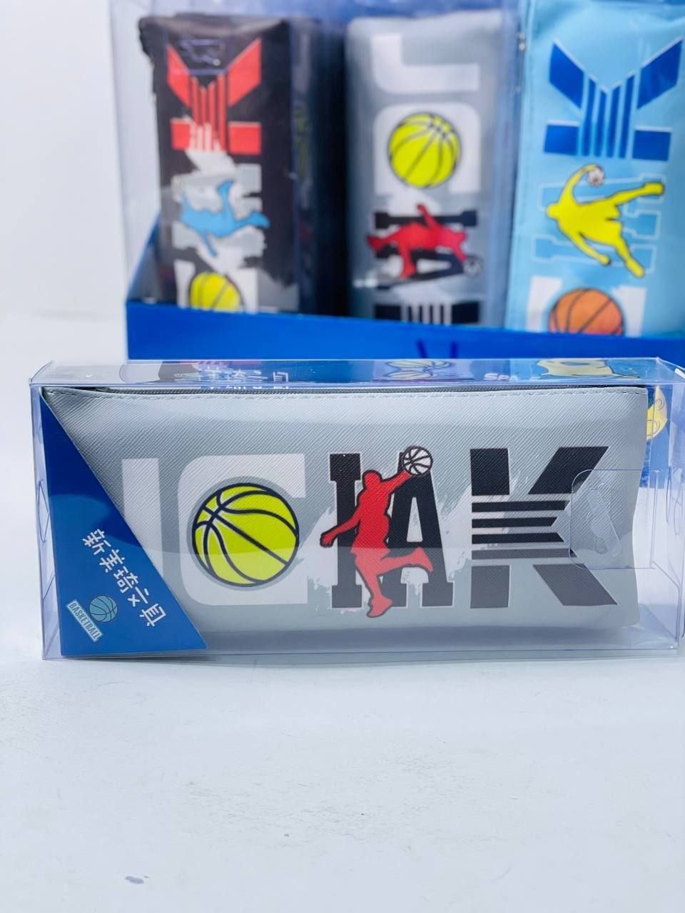 مقلمة الباسكيت بول 🏀