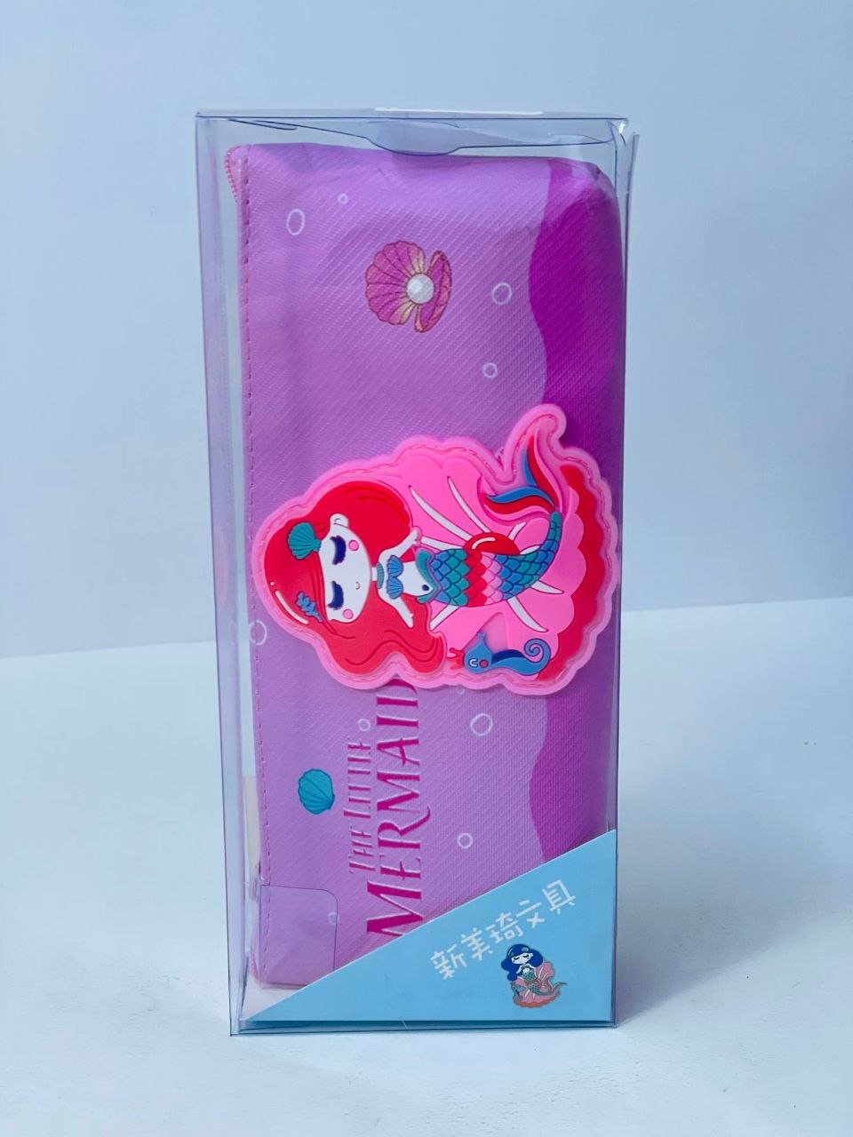 مقلمة MERMAID 🧜🏻‍♀️