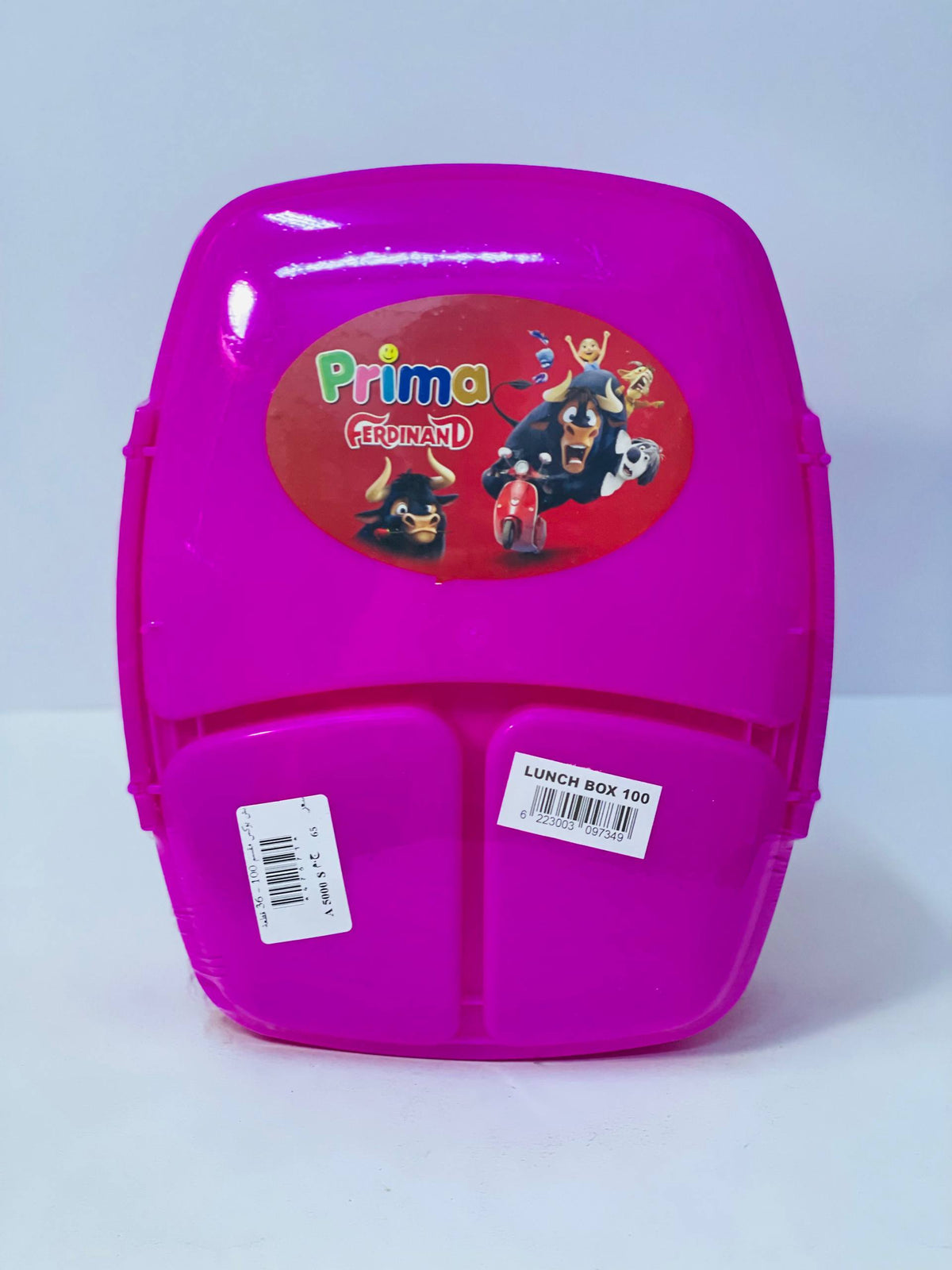 لانش بوكس PRIMA 🏵️🍽️🥣