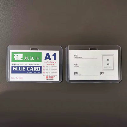 ال نيم كارد ID الشفاف 🪪 الخامة البلاستيك 💳