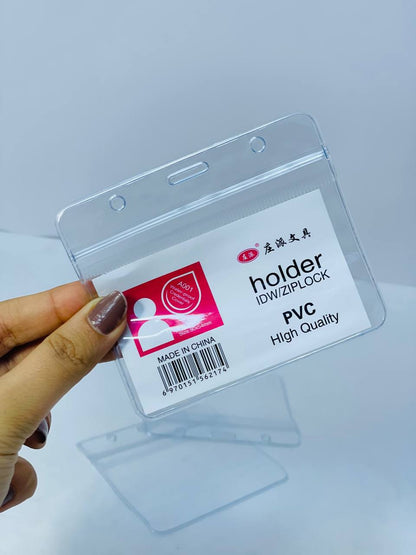 ال نيم كارد ID الشفاف 🪪 الخامة البلاستيك 💳