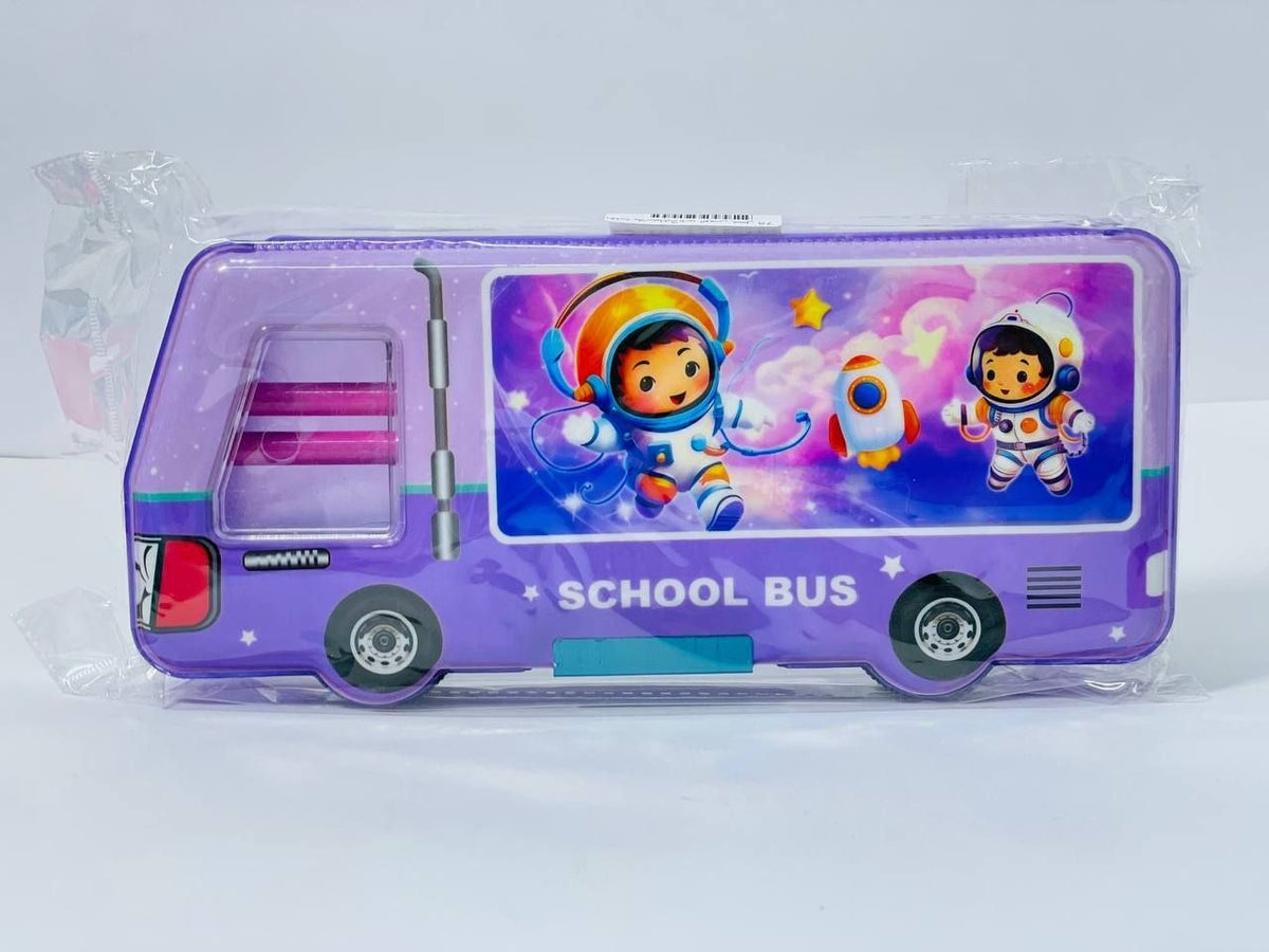 المقلمة المغنطيسي الاتوبيس 🚌