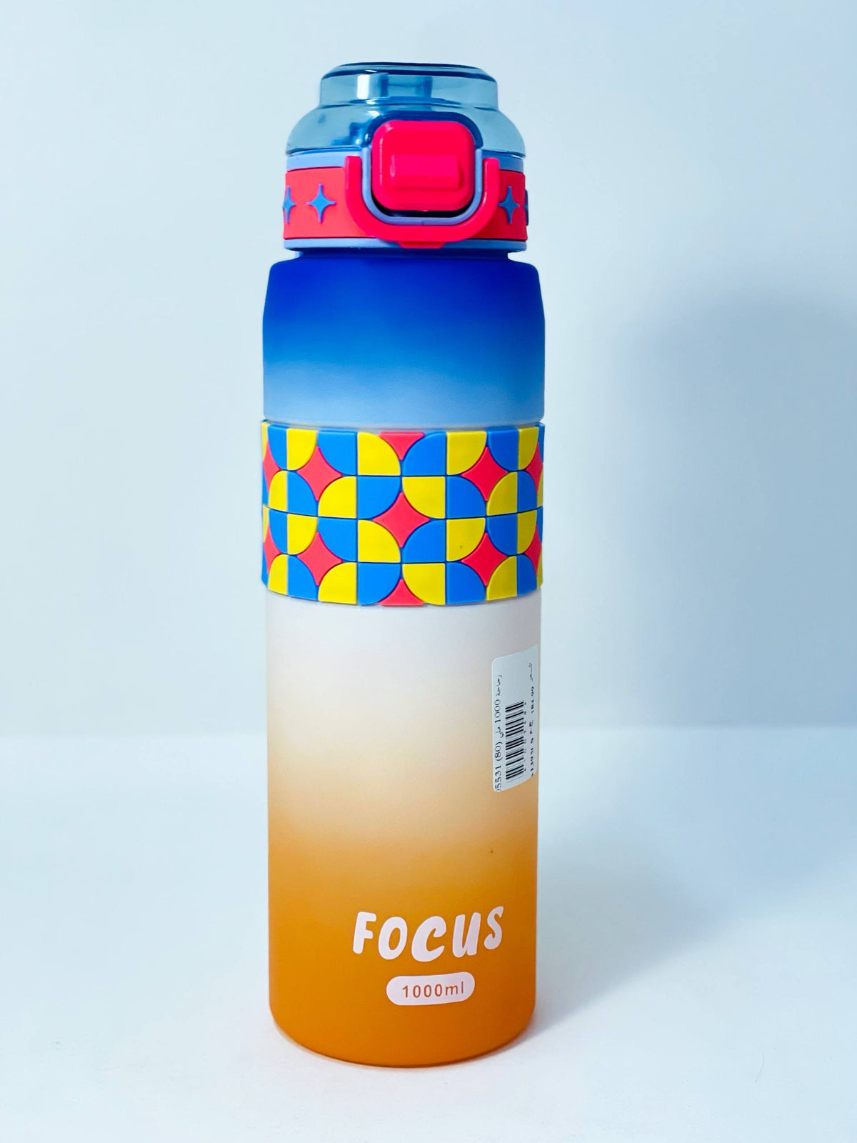 🛟 زجاجة المياه FOCUS  ❇️♻️☑️✨