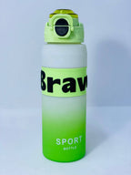 زجاجة المياه Brave  ❇️♻️☑️✨✨