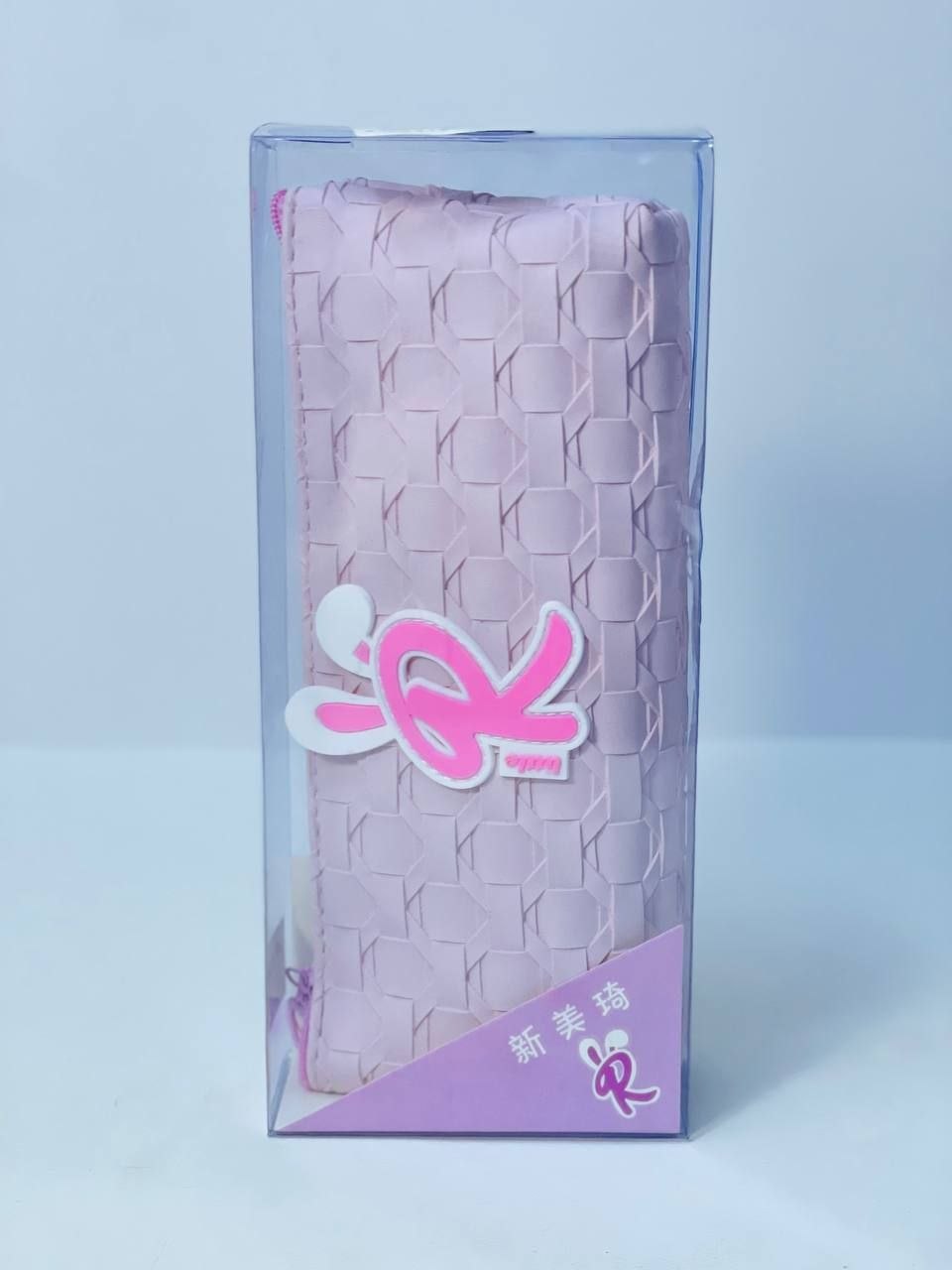 مقلمة R 🐰