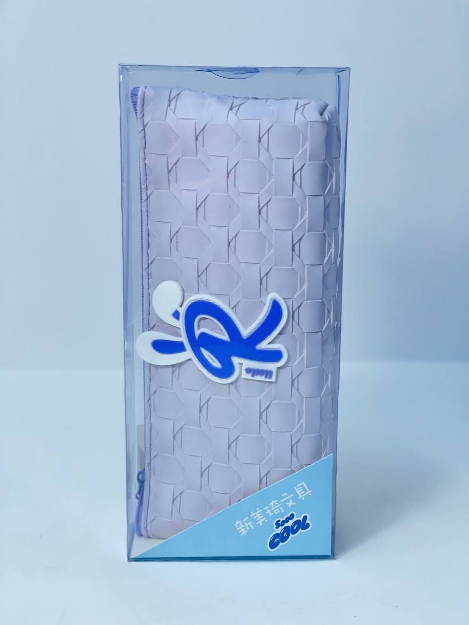 مقلمة R 🐰