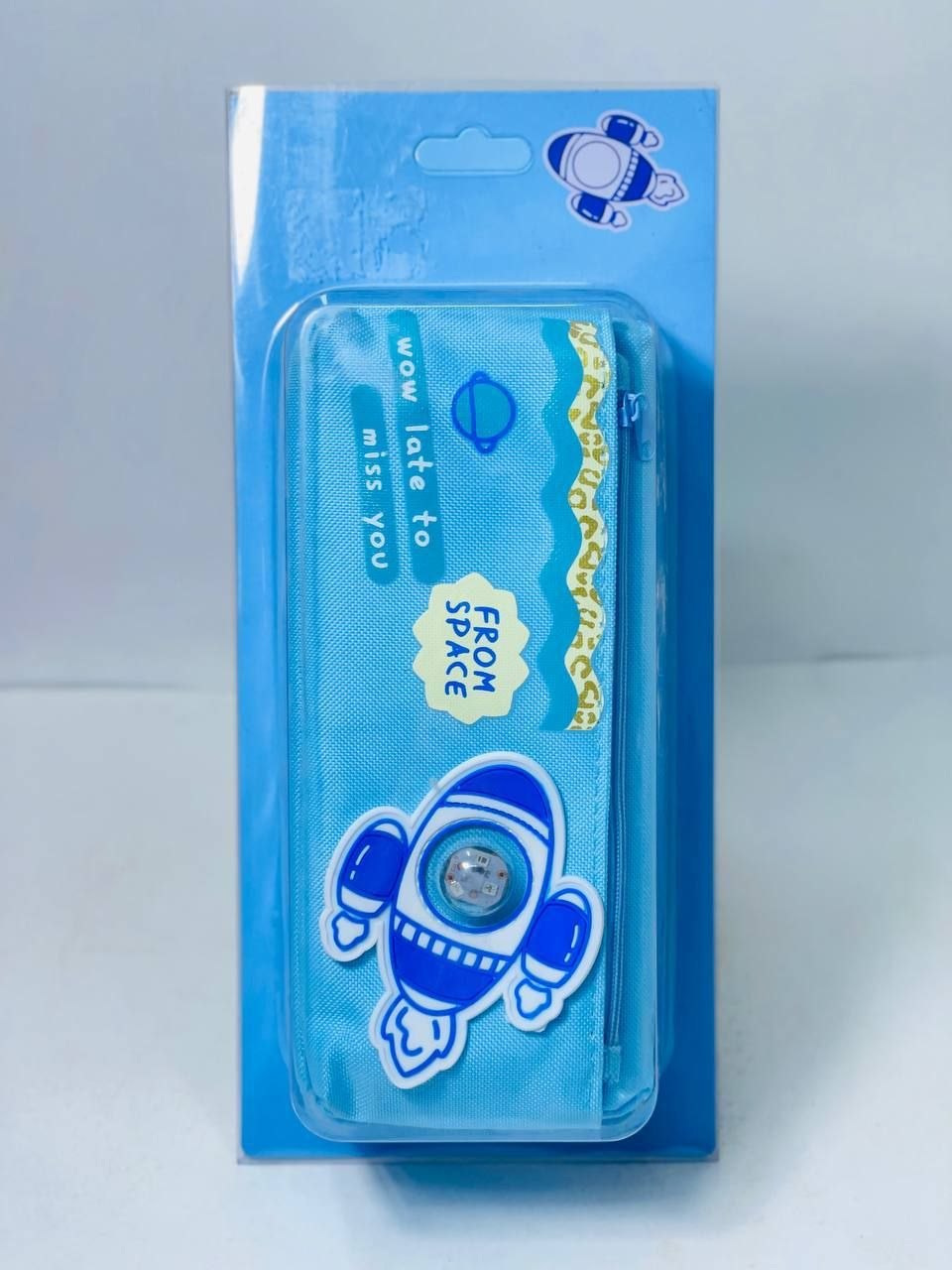 مقلمة الصاروخ 🚀