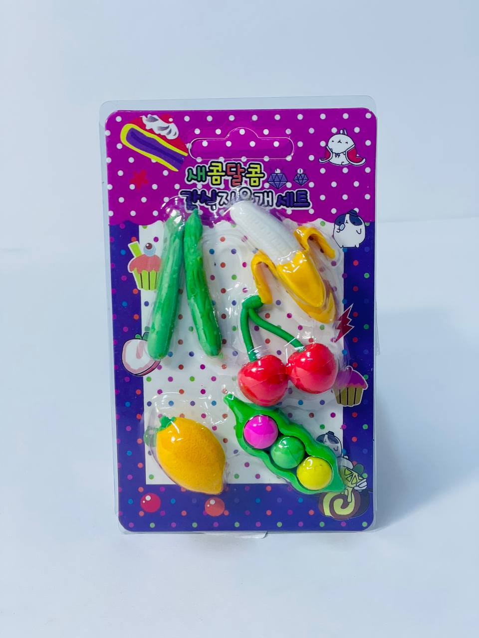 كارت استيكة الخضار 🍒🍌🥒🍋