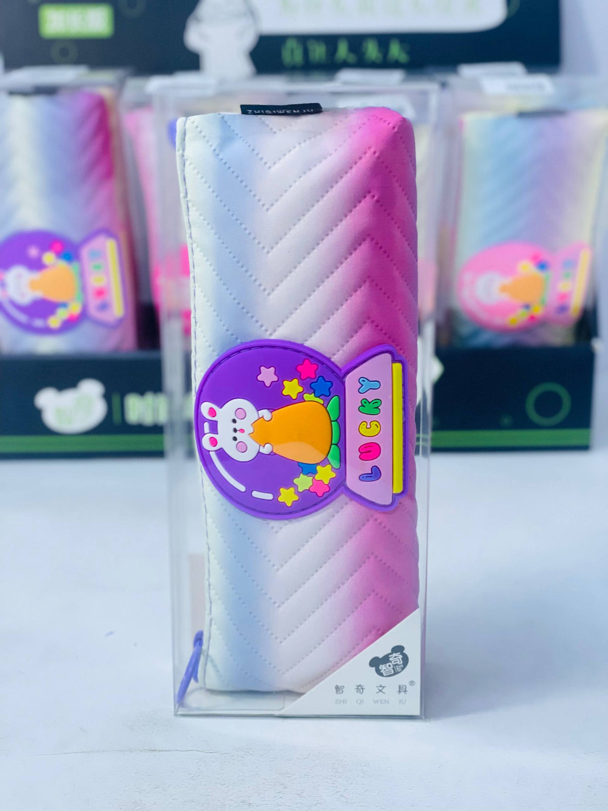 مقلمة LUCKY 🐰🐇