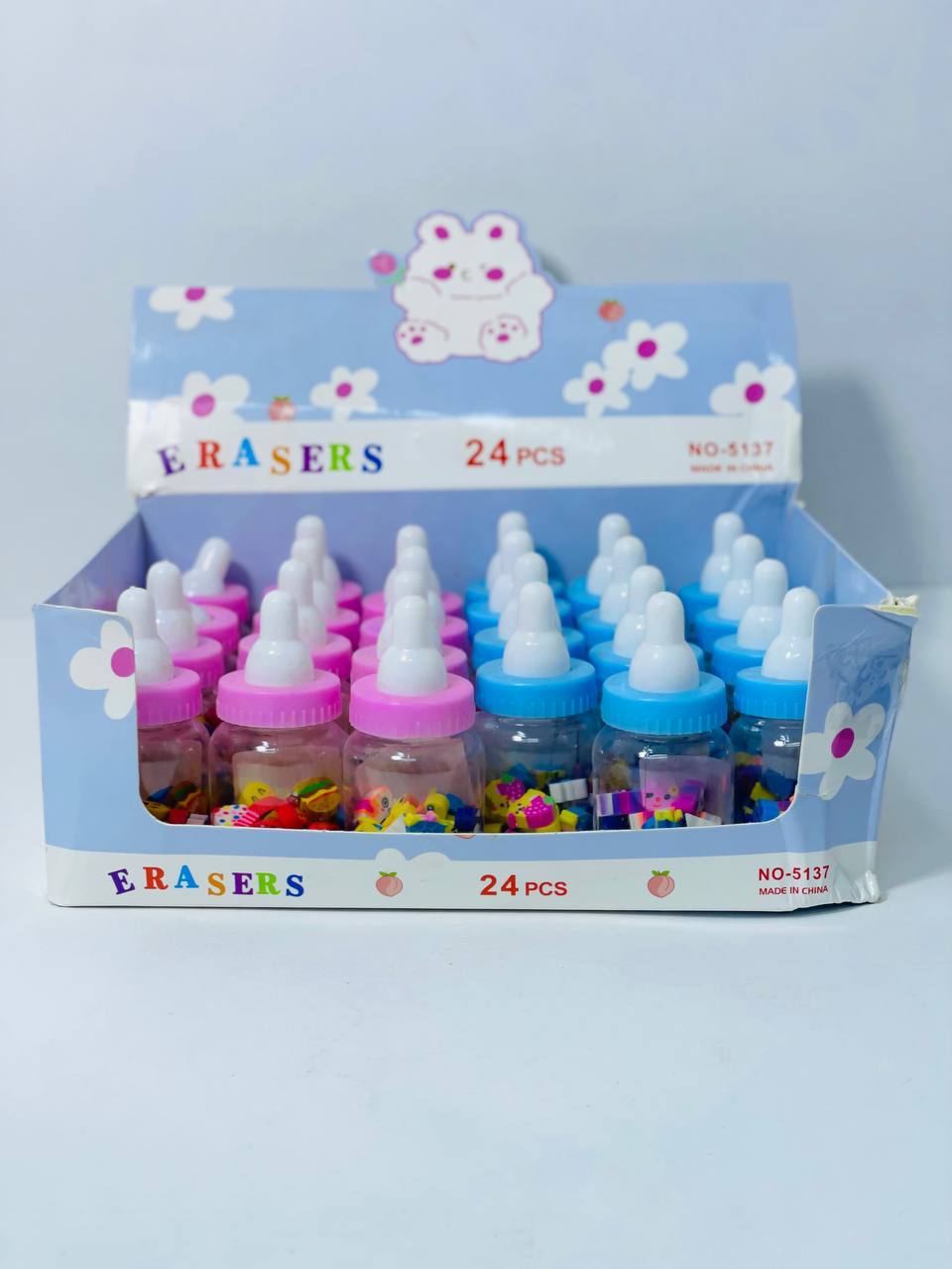 استيكة الببرونة 🍼🍼🍼