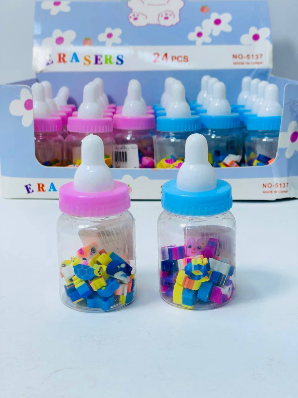 استيكة الببرونة 🍼🍼🍼