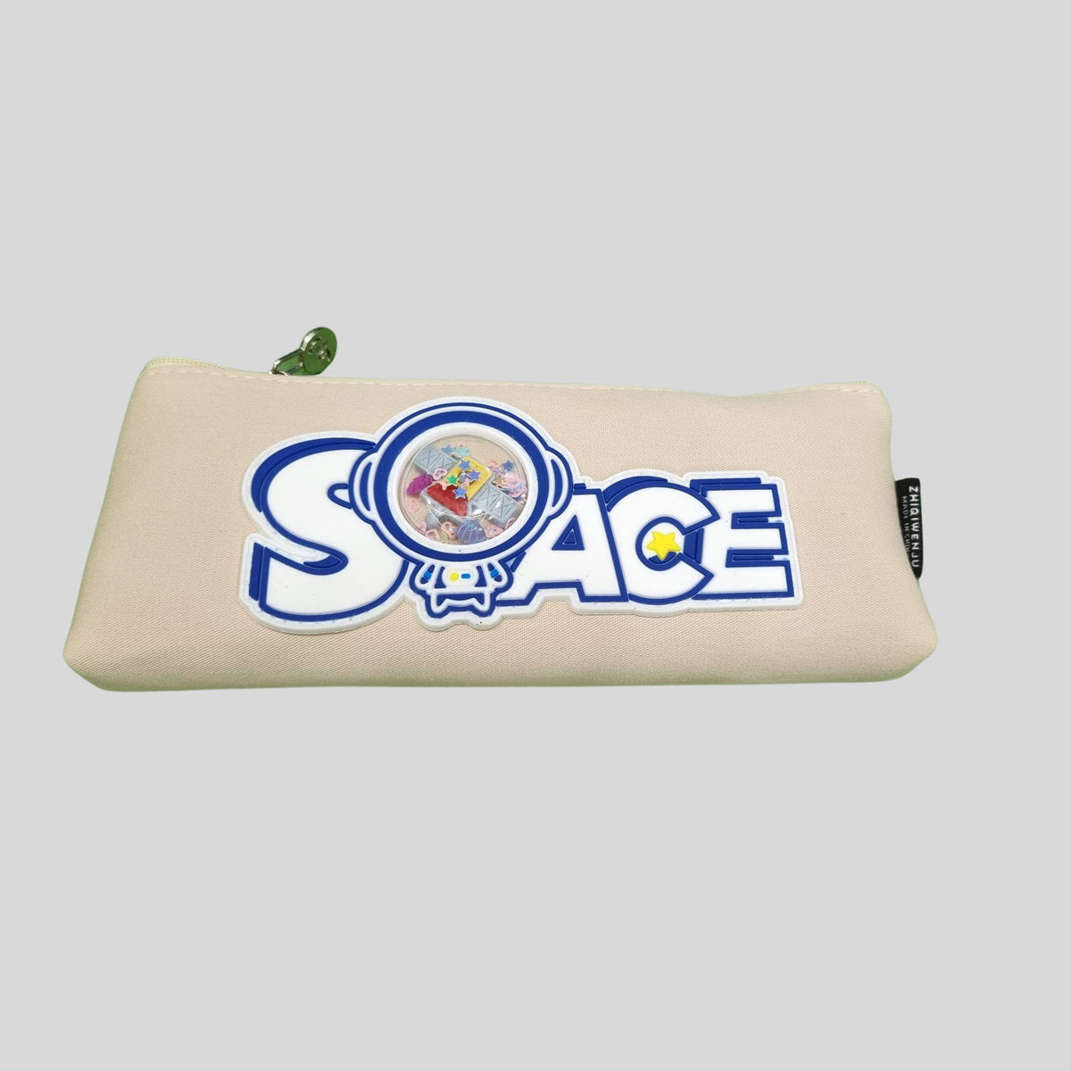 مقلمة SPACE 🧑🏻‍🚀