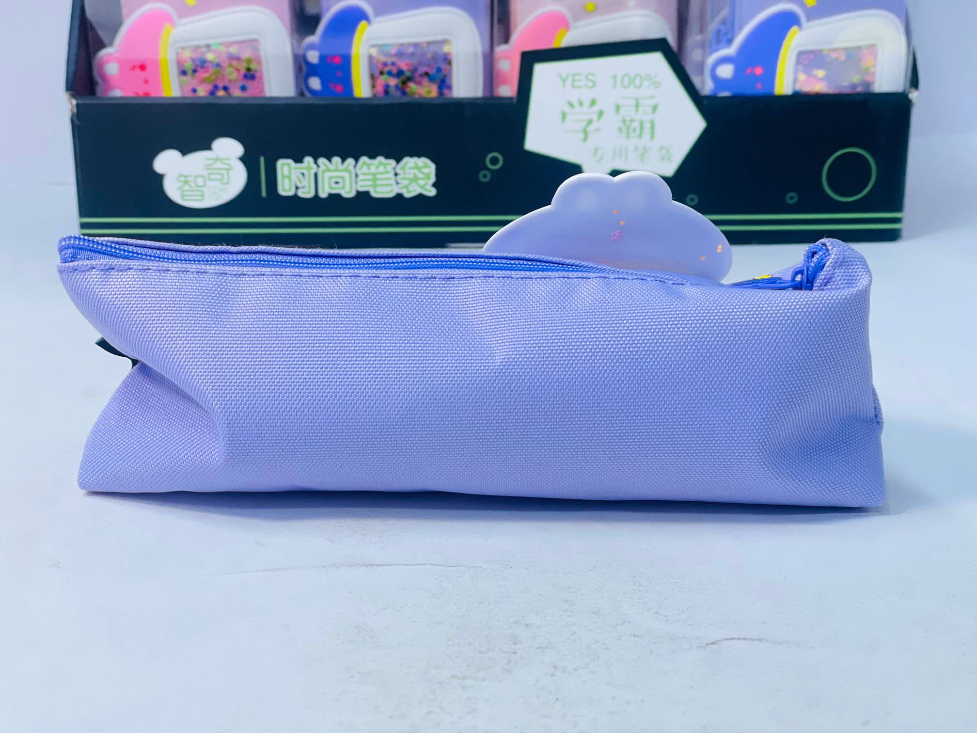 مقلمة الأرنب 🐇