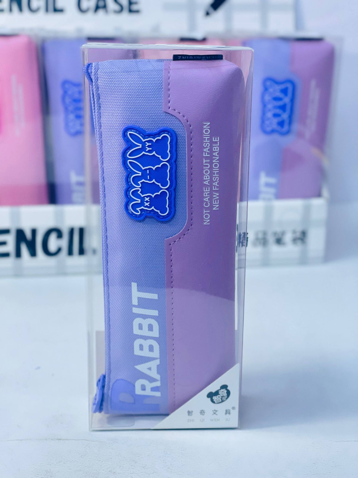 مقلمة RABBIT 🐰🐇