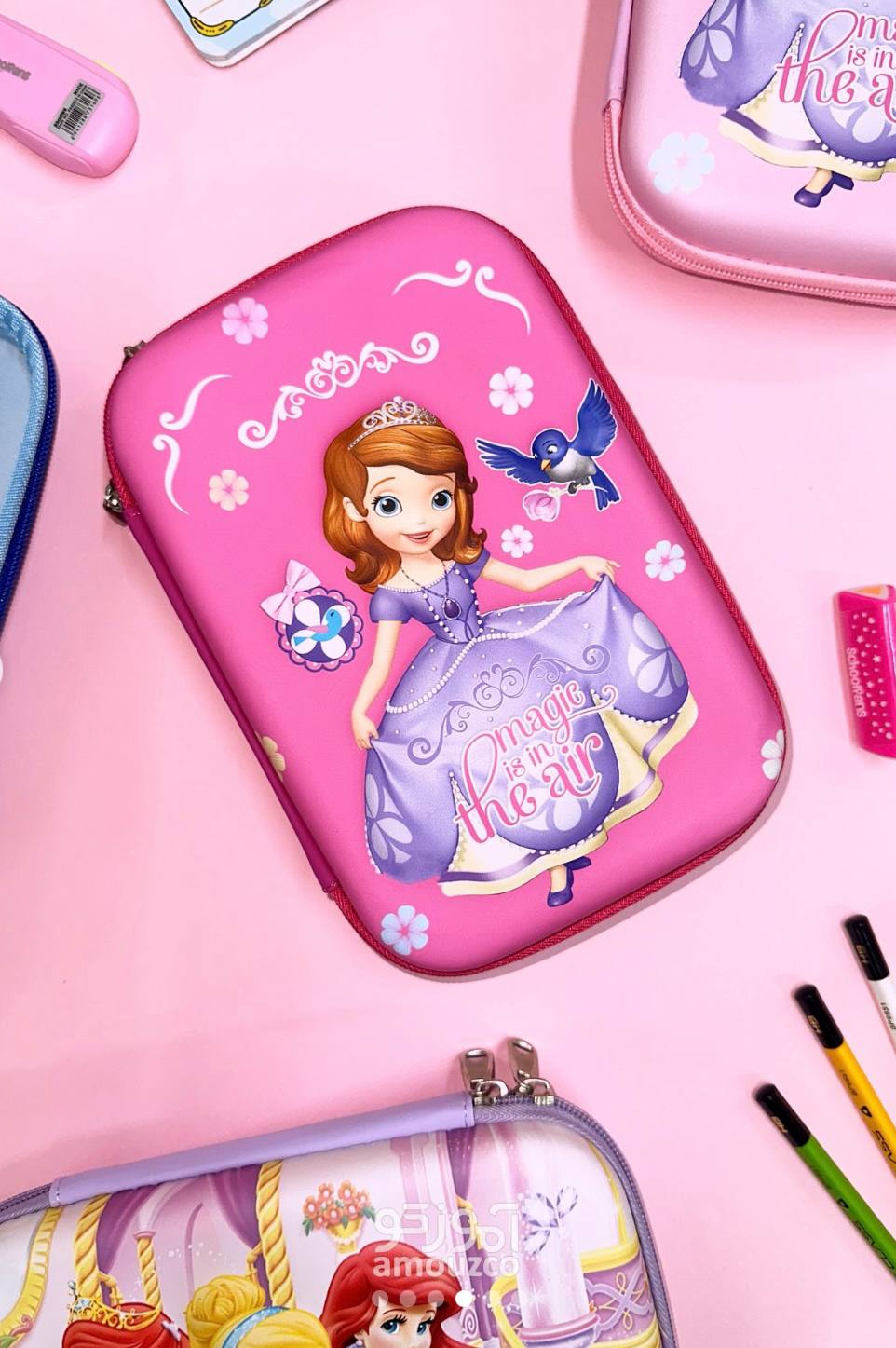 مقلمة الأميرة صوفيا 👸🏻