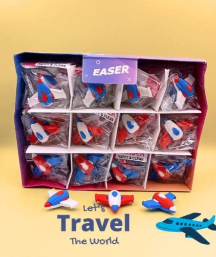 استيكة الطيارة ✈️🛩️✈️🛩️
