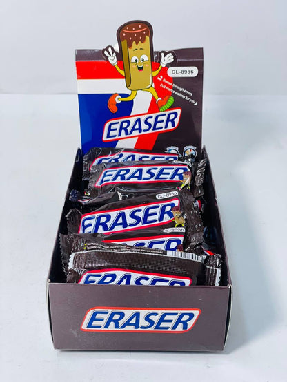 استيكة الشوكلاتة اسنيكرز 🍫🍫🍫