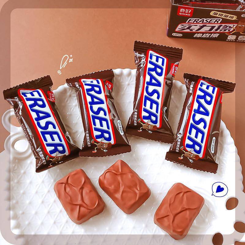 استيكة الشوكلاتة اسنيكرز 🍫🍫🍫
