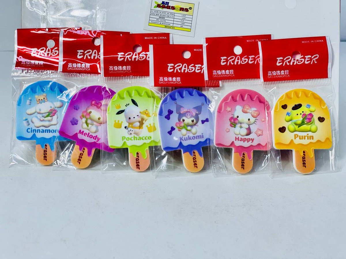 استيكة الايس كريم 🍭🍦🍭🍦