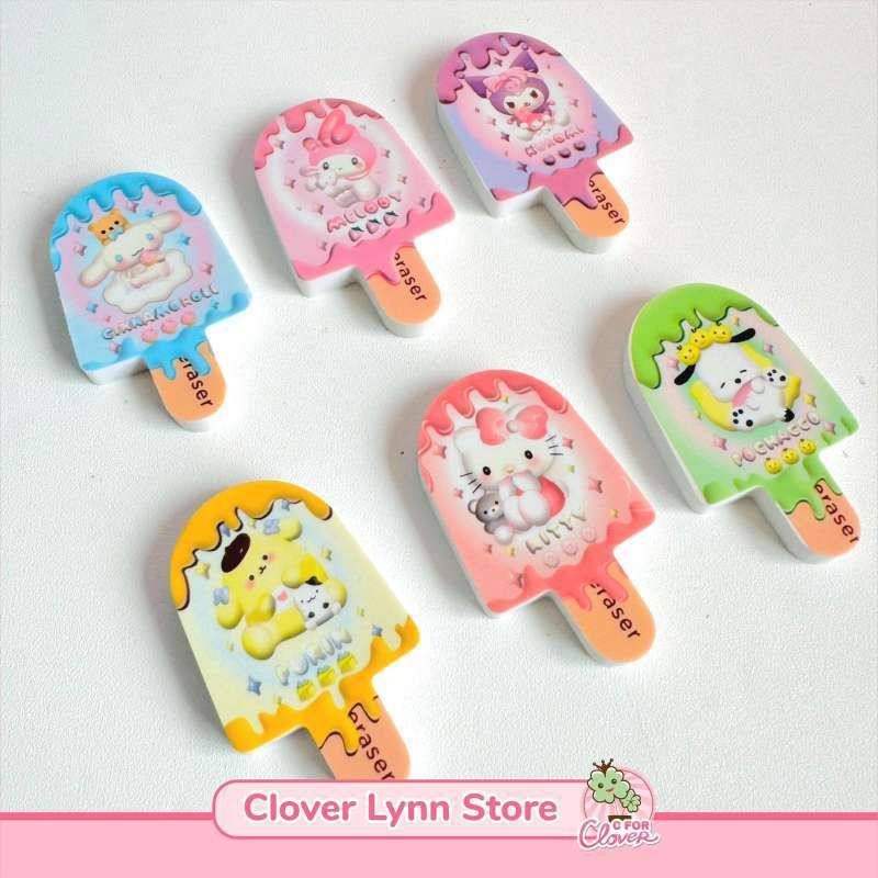 استيكة الايس كريم 🍭🍦🍭🍦