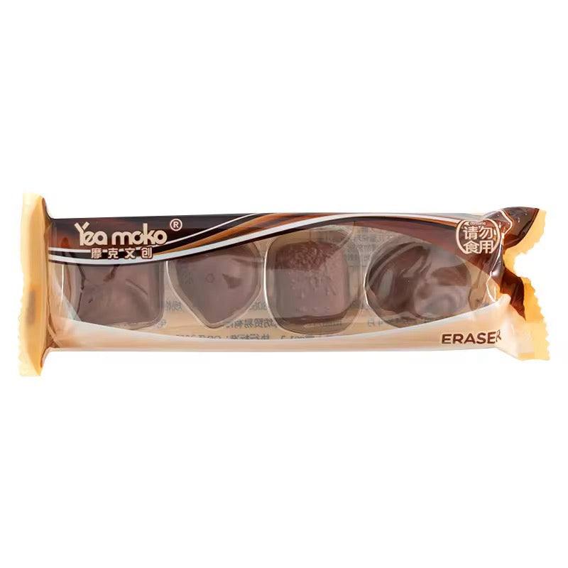 استيكة الشوكلاتة 🍫🍫🍫