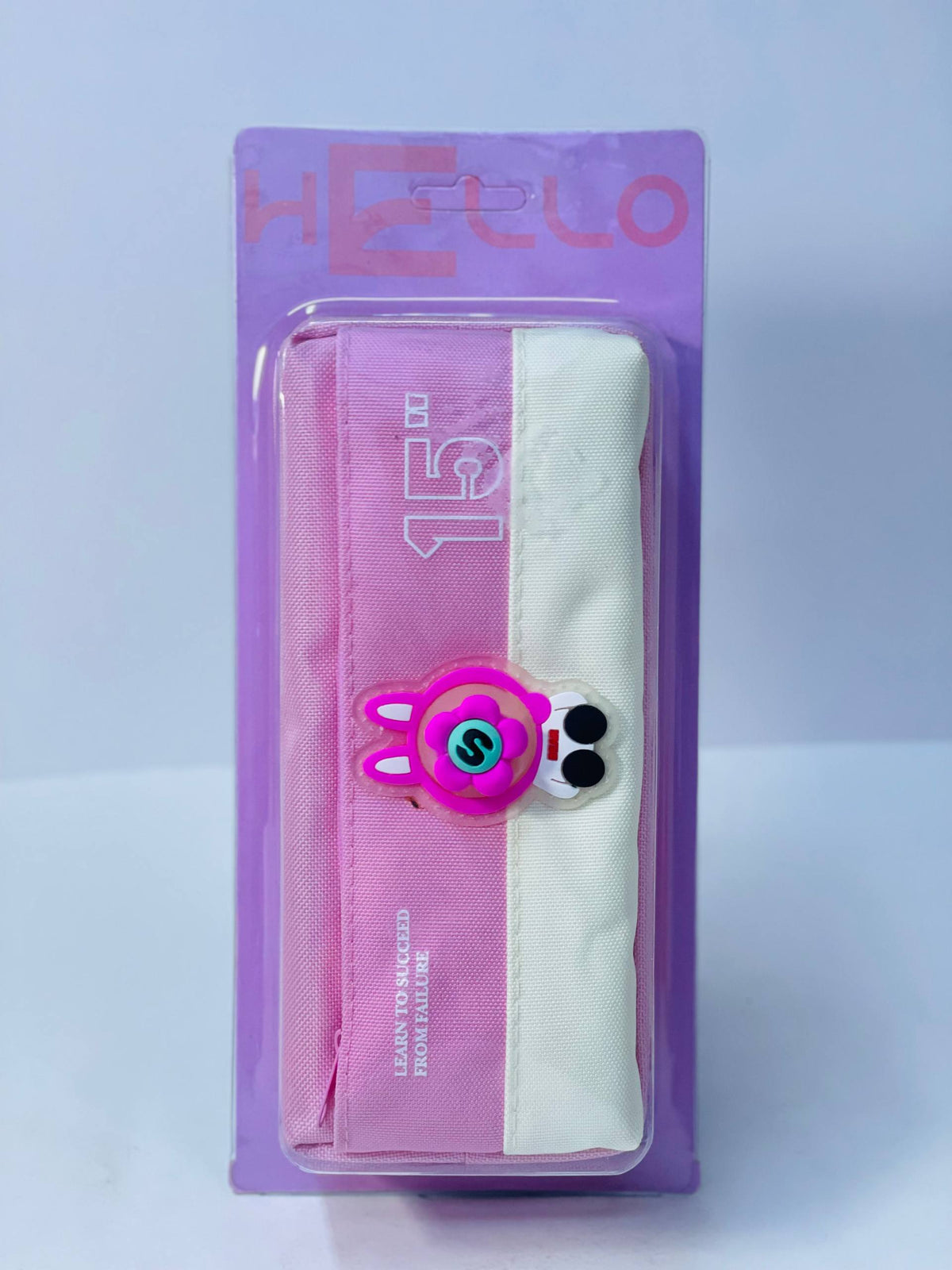 مقلمة الدبدوب 🧸