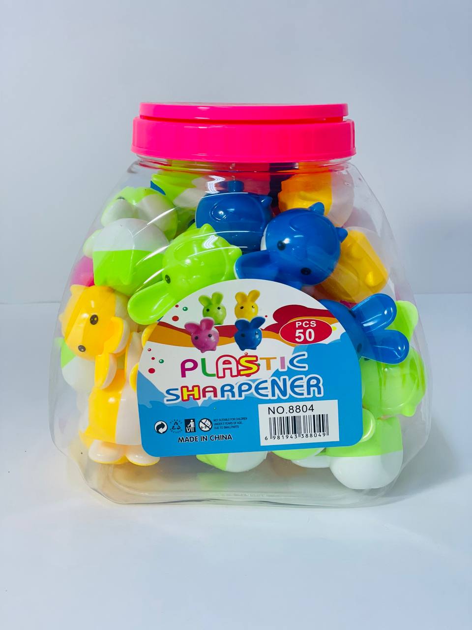 برايا الارنوب 🐰🐇🐰🐇