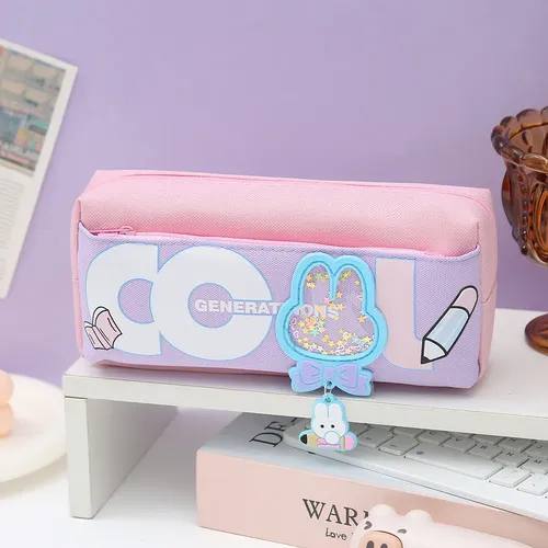 مقلمة COOL 🐇🐰