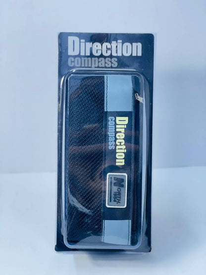 مقلمة Direction Compass الاولادي 👦🏻