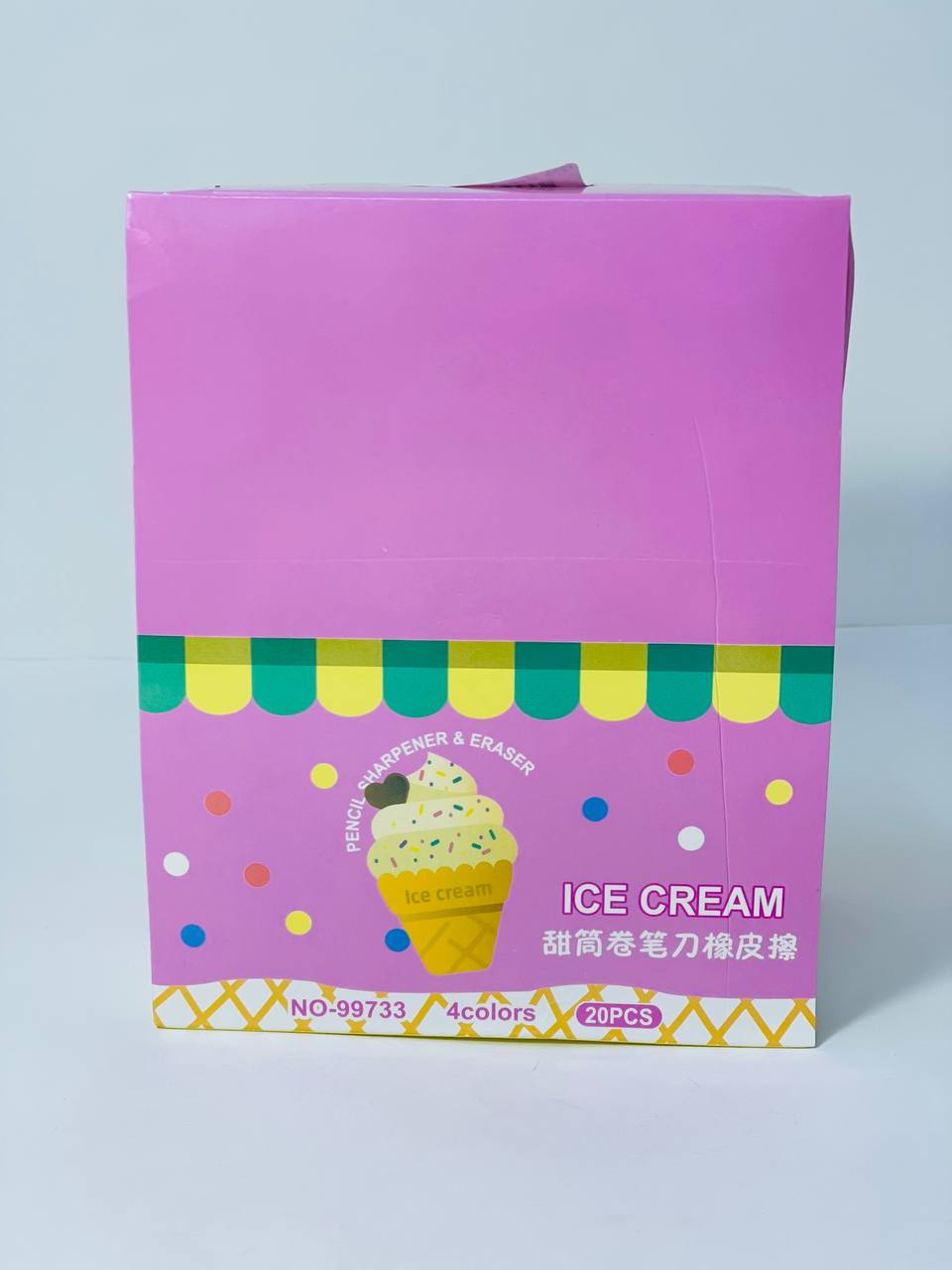 الاستيكة و البرايا الآيس كريم 🍦🍦🍦