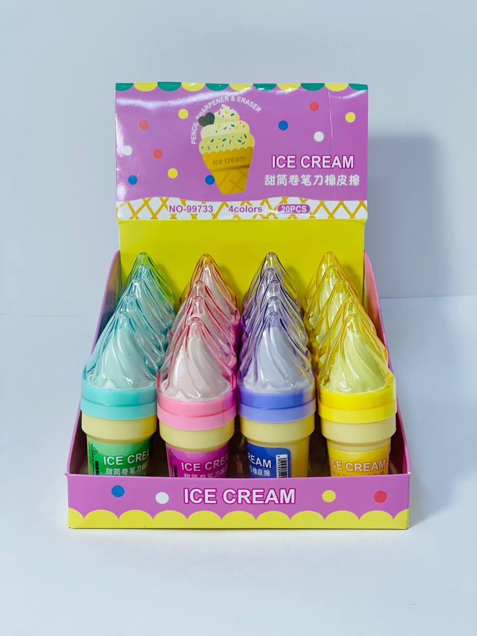 الاستيكة و البرايا الآيس كريم 🍦🍦🍦