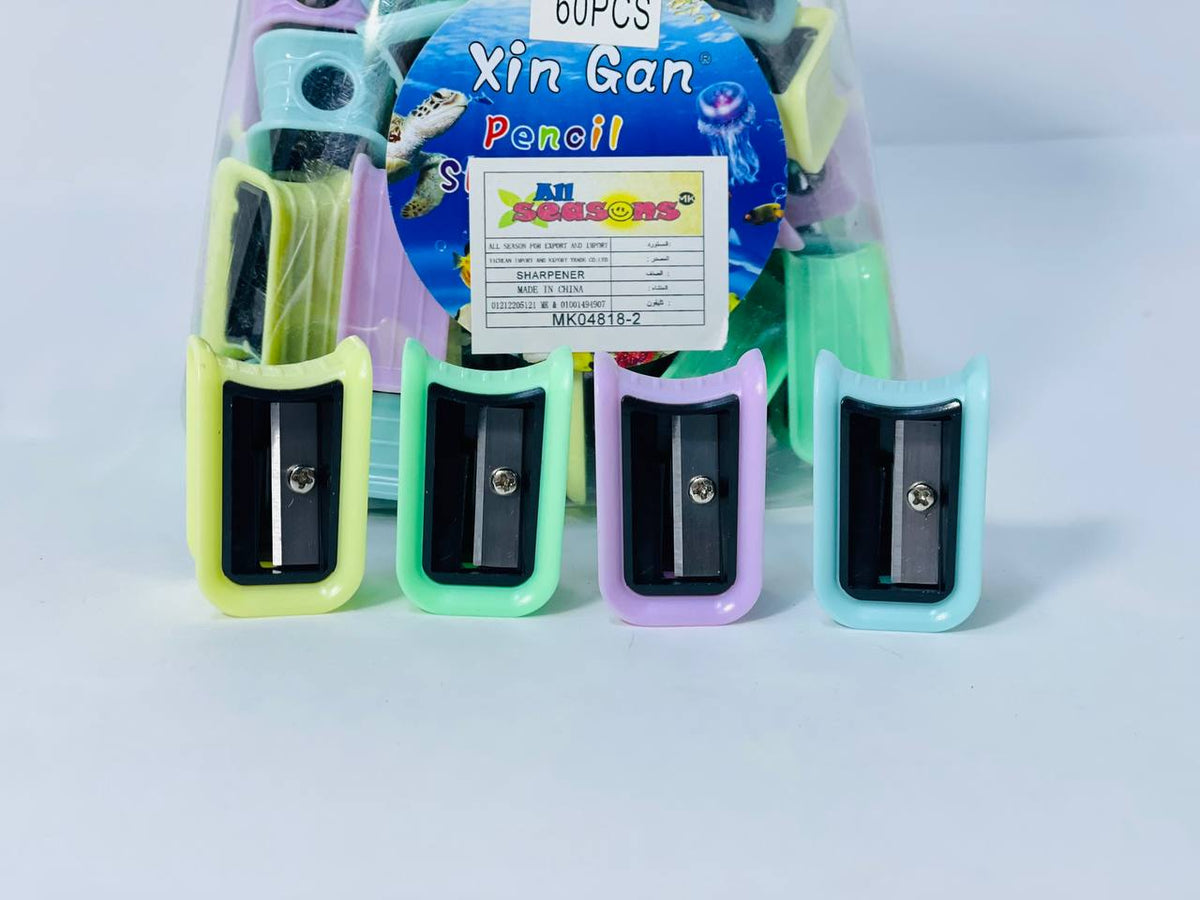 برايا XIN GAN 🔩