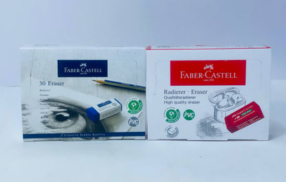 استيكة FABER-CASTELL  الملونة ⬛️🟦🟥