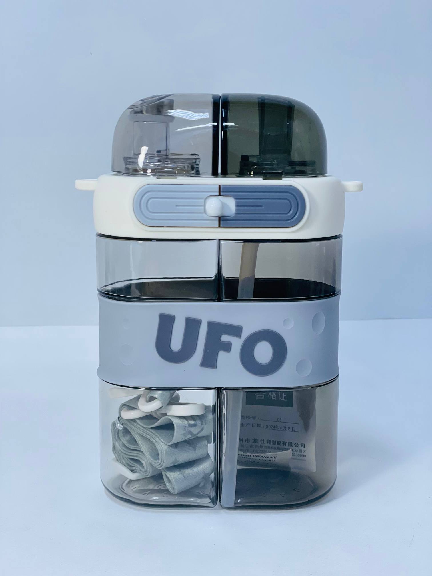 زمزمية UFO ❇️♻️☑️✨✨