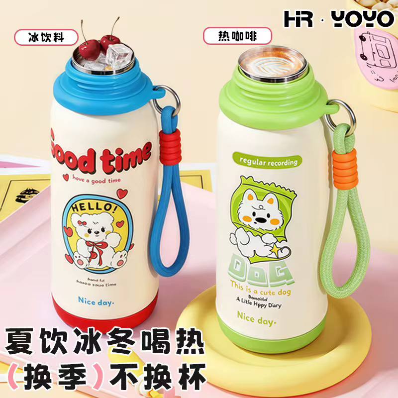 الزجاجة الديزني  ❇️❇️❇️ الزجاجة الاستانلس ستيل 🍶🥤💦 💦