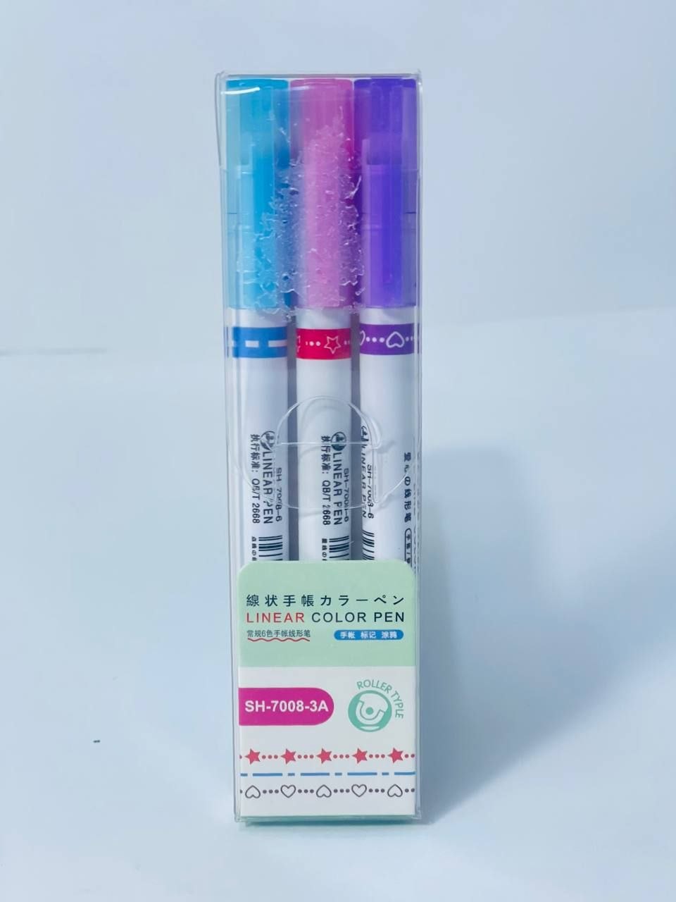 قلم التسطير 🖊️🖍️