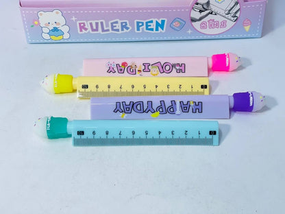 قلم 2️⃣*️⃣1️⃣ القلم الجيل و المسطرة ✏️✏️📏