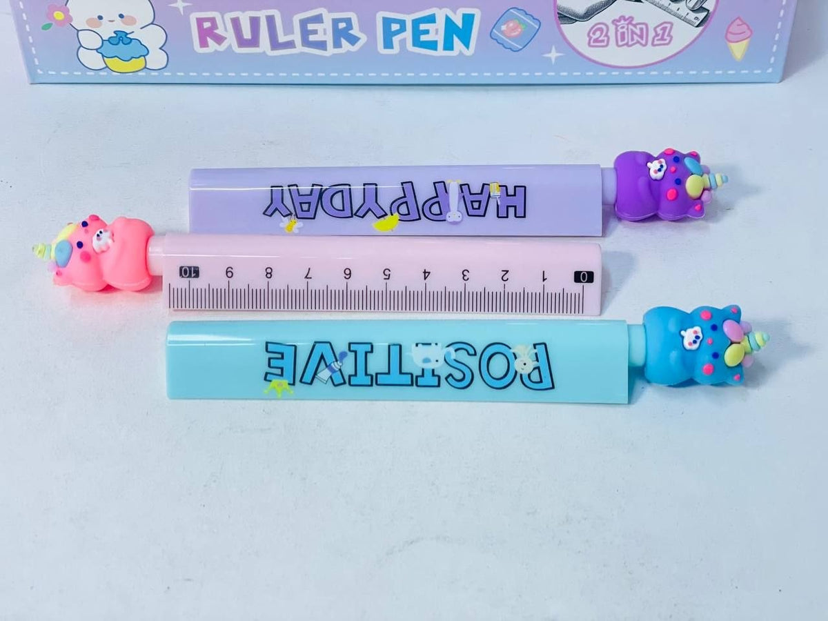 قلم 2️⃣*️⃣1️⃣ القلم الجيل و المسطرة ✏️✏️📏