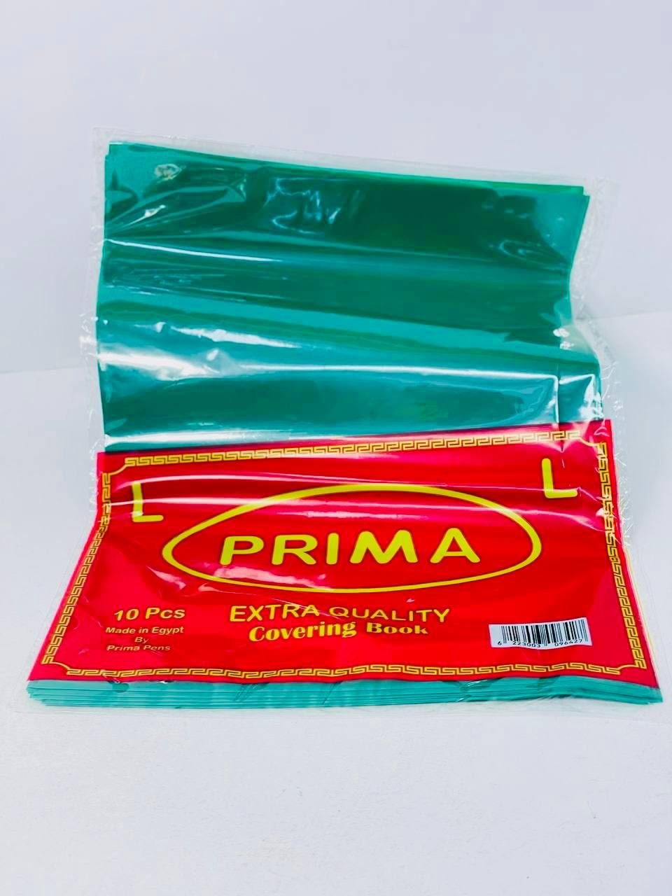 جلاد الكشكول مقاس لارج📘  PRIMA