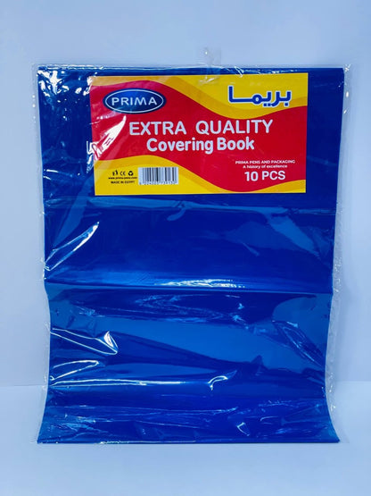 جلاد الكشكول الكبير 📘  PRIMA