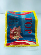 جلاد الكشكول الصغير   top