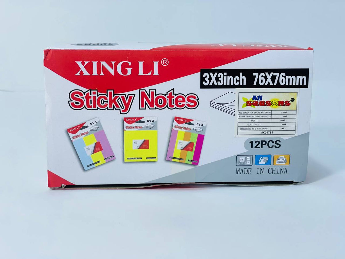 استيك نوت العادي 🔖 نوع XINGLI 🌏